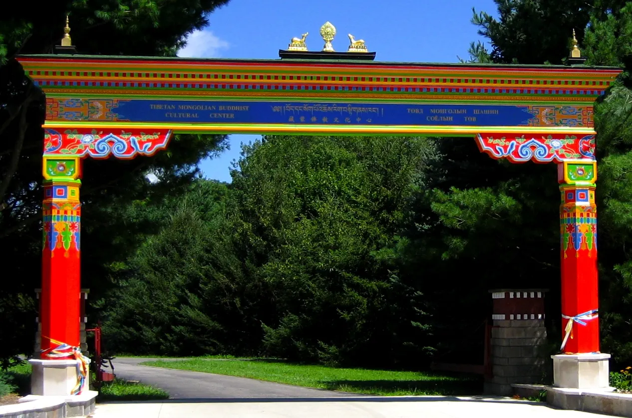 Tibetan Mongolian Buddhist Cultural Center, Bloomington, Indiana, United States
