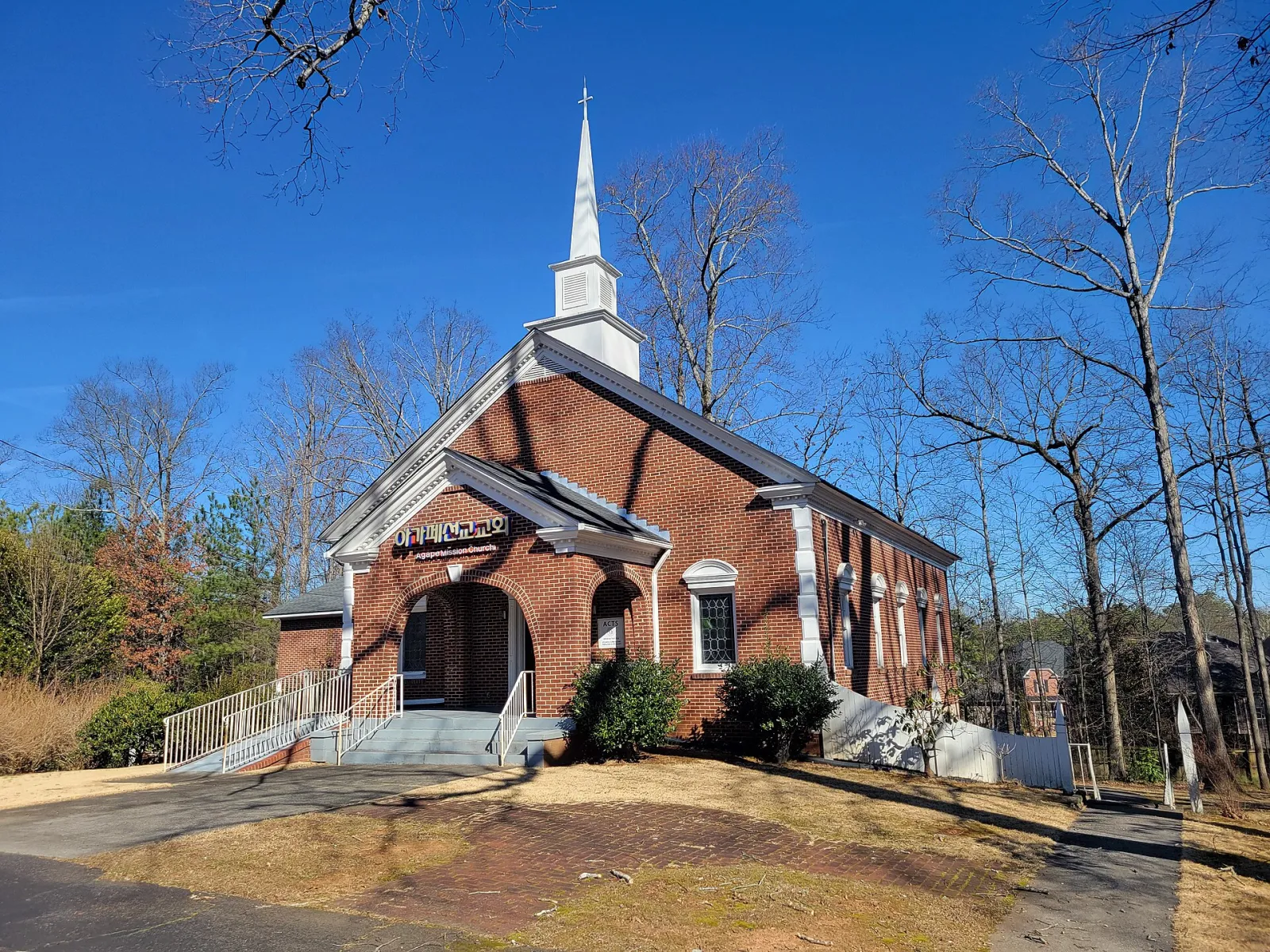 Clear Springs Baptist Church, Ocee GA, Johns Creek, Georgia, United States