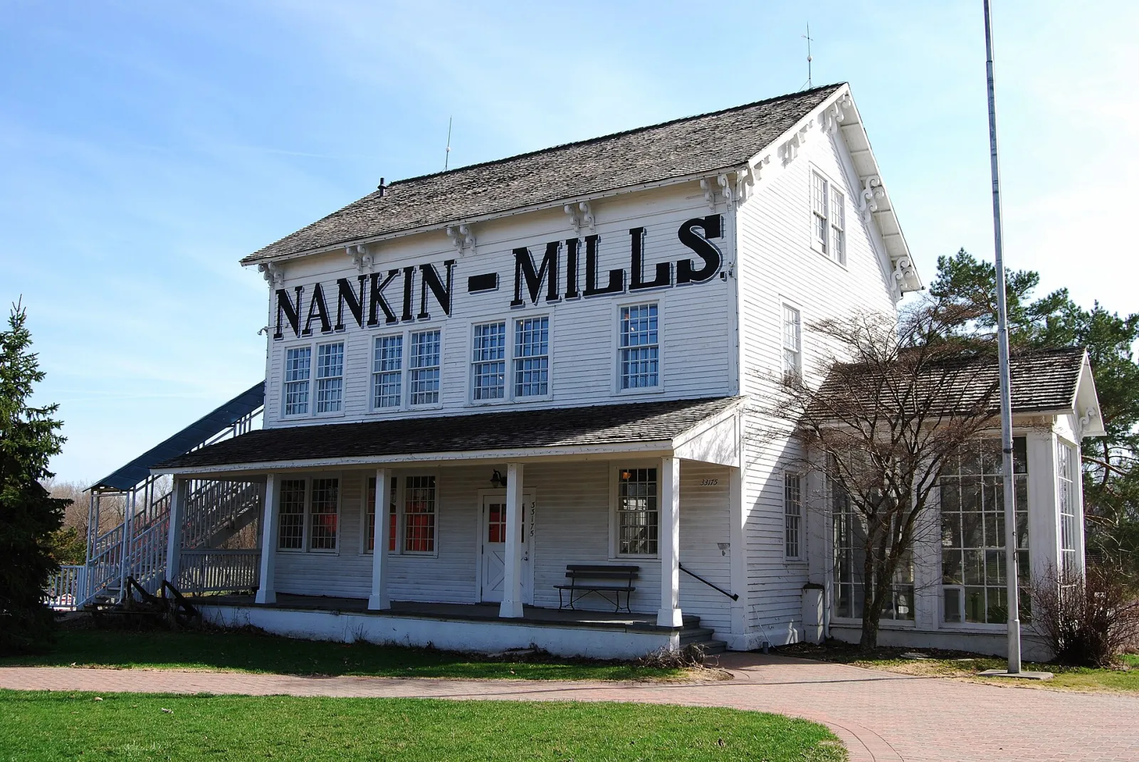 Nankin Mills Interpretive Center, Westland, Michigan, United States