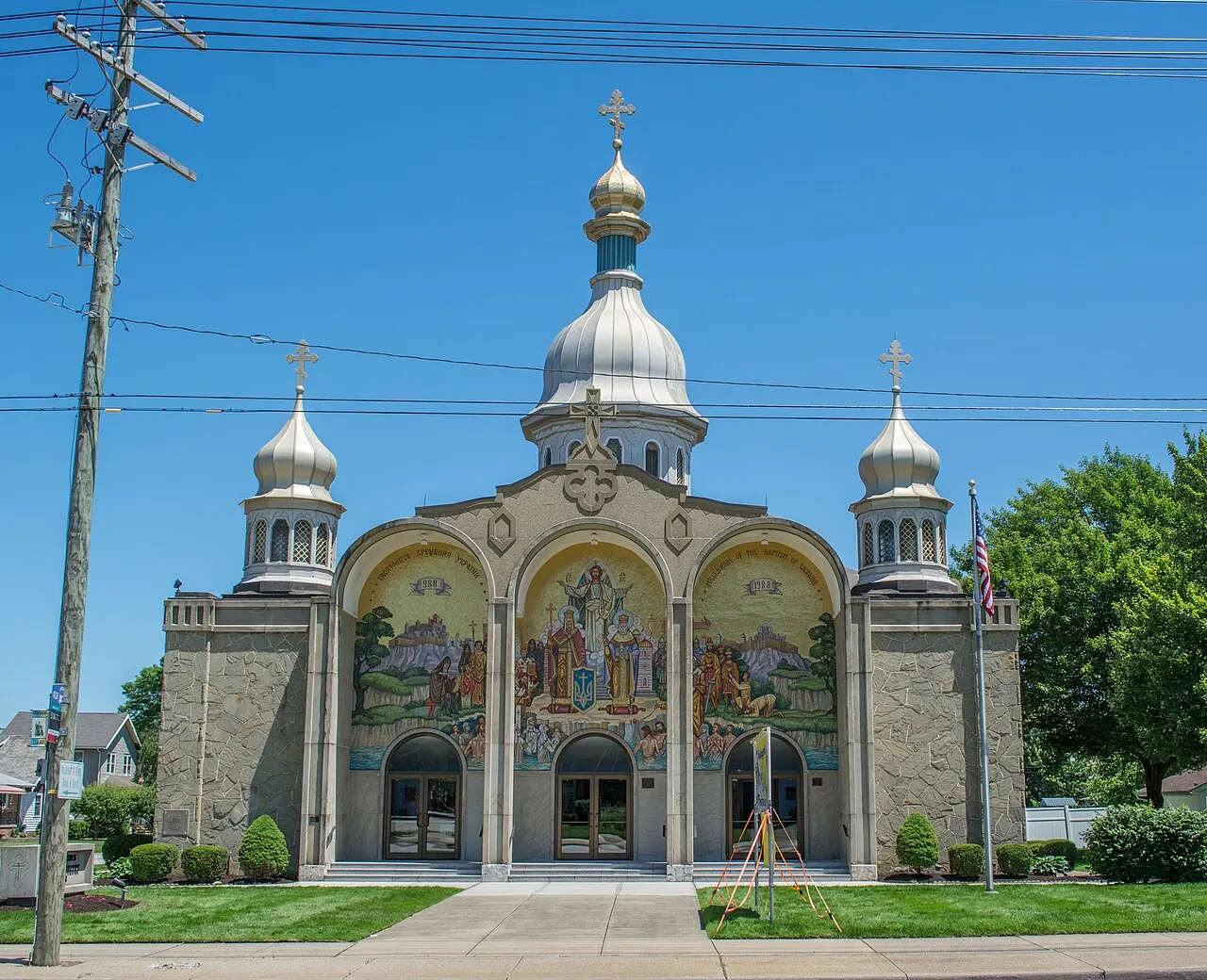 St. Vladimir Ukrainian Orthodox Cathedral, Parma, Ohio, United States
