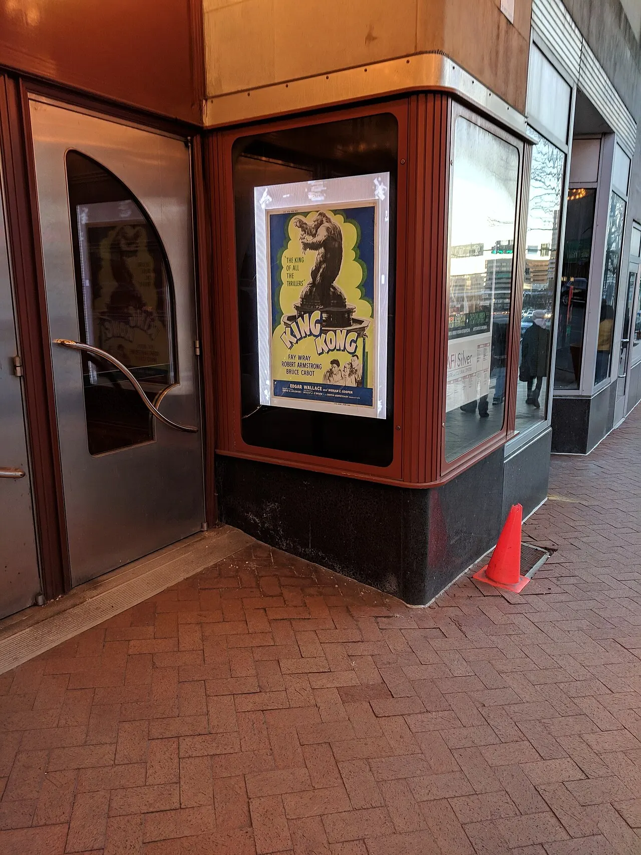 AFI Silver Theatre and Cultural Center, Silver Spring, Maryland, United States