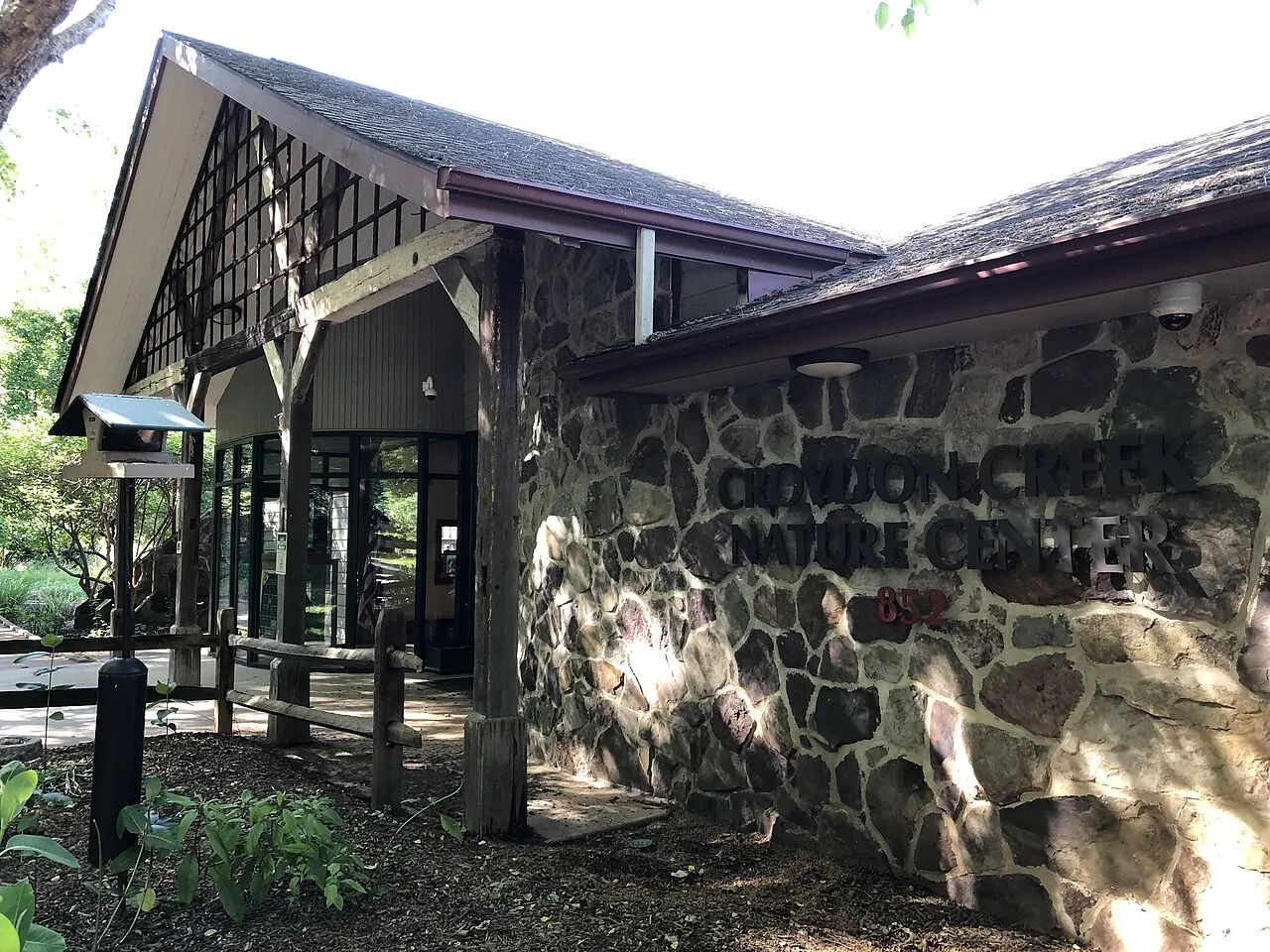 Croydon Creek Nature Center, Rockville, Maryland, United States