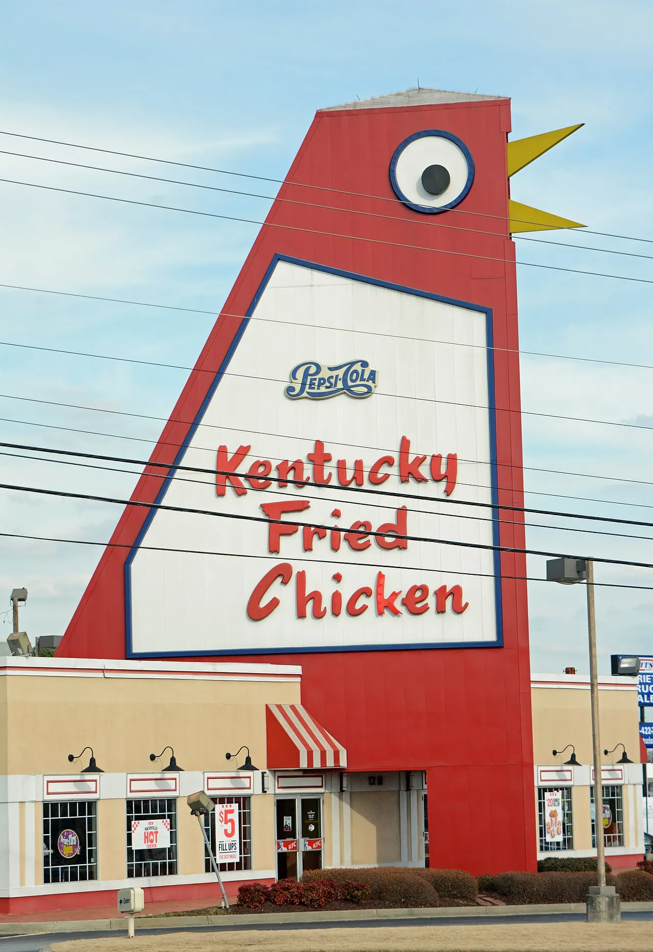 The Big Chicken, Marietta, Georgia, United States