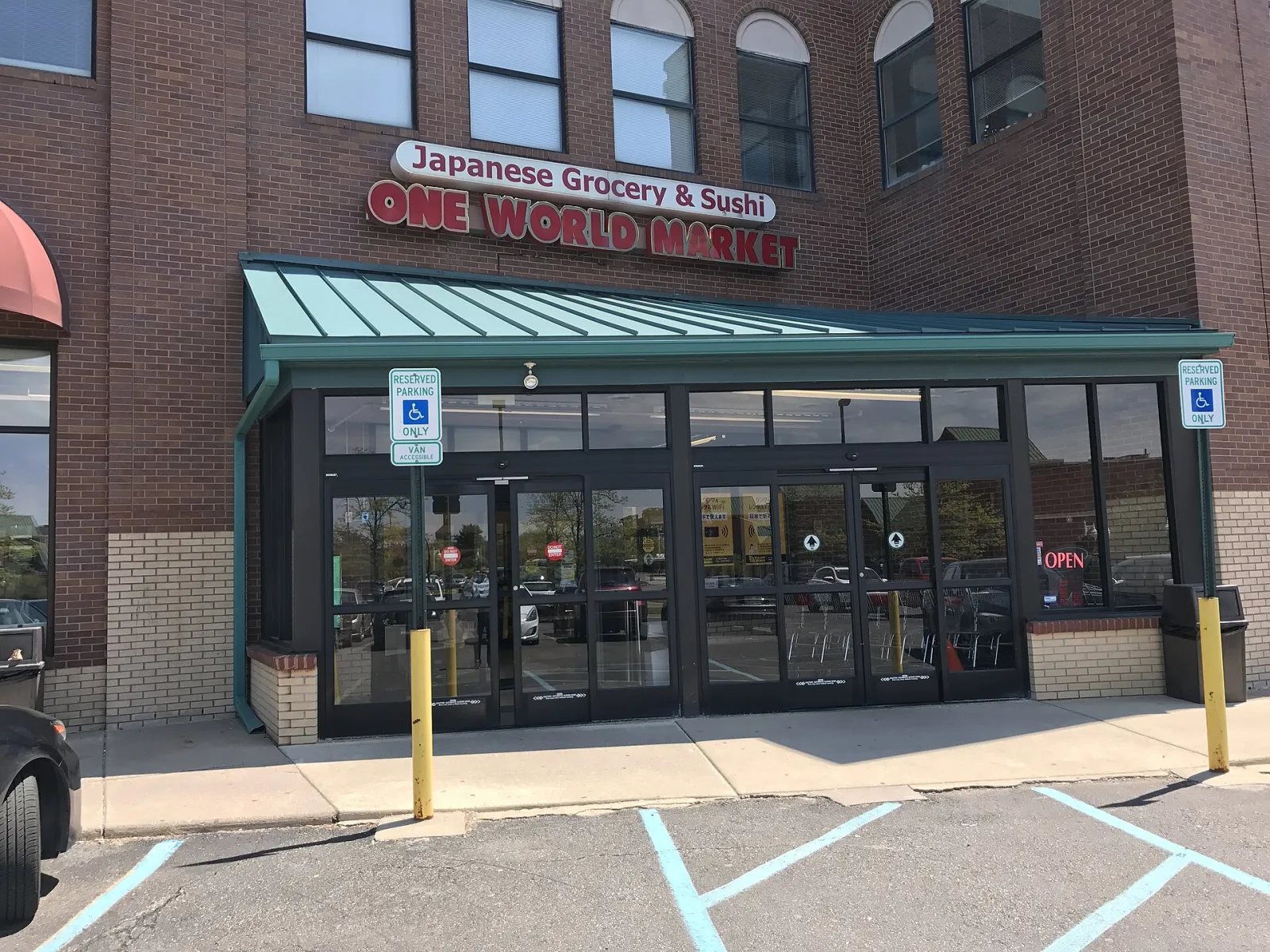 Novi, Michigan, United States