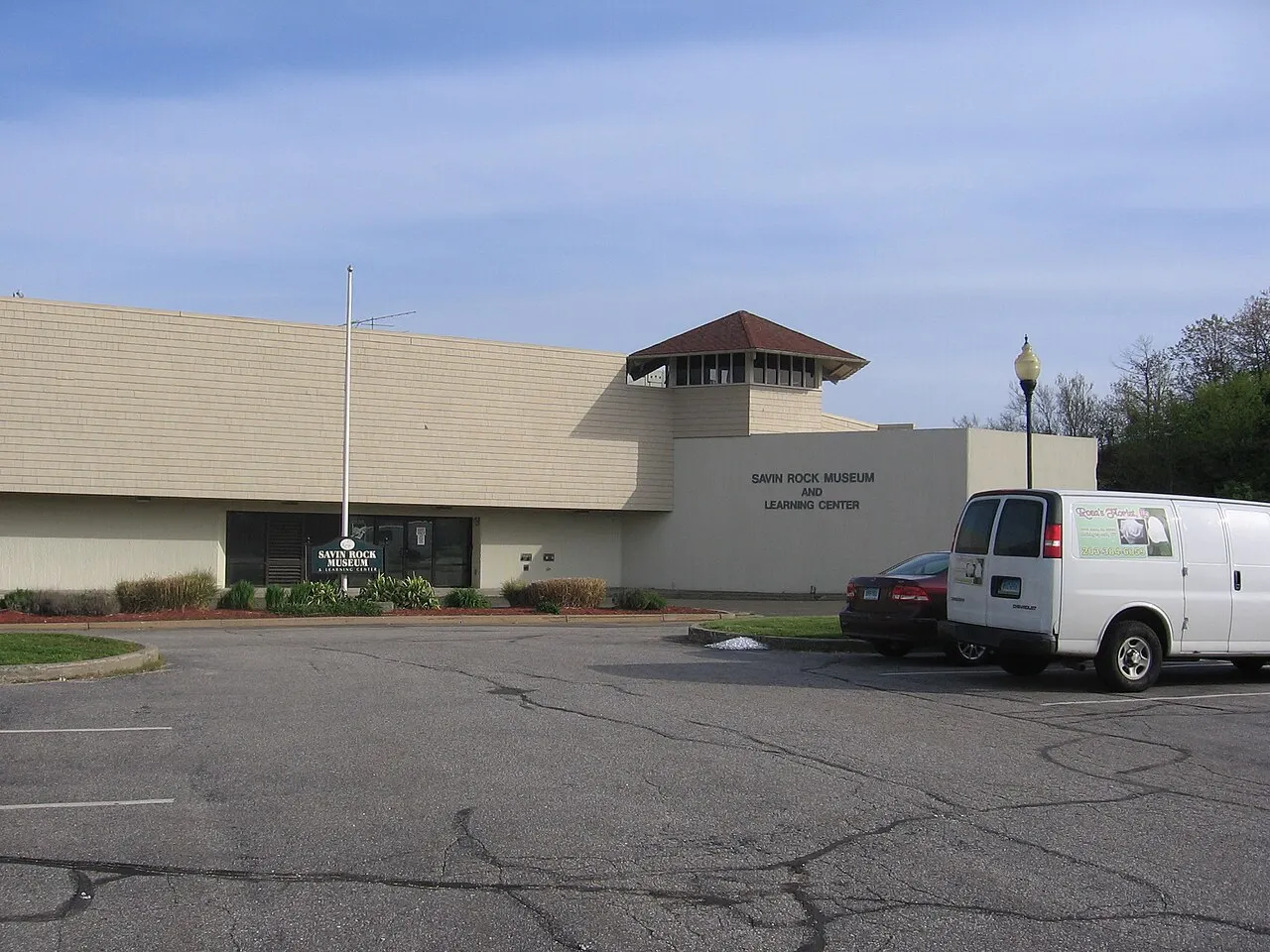 Savin Rock Museum, West Haven, Connecticut, United States