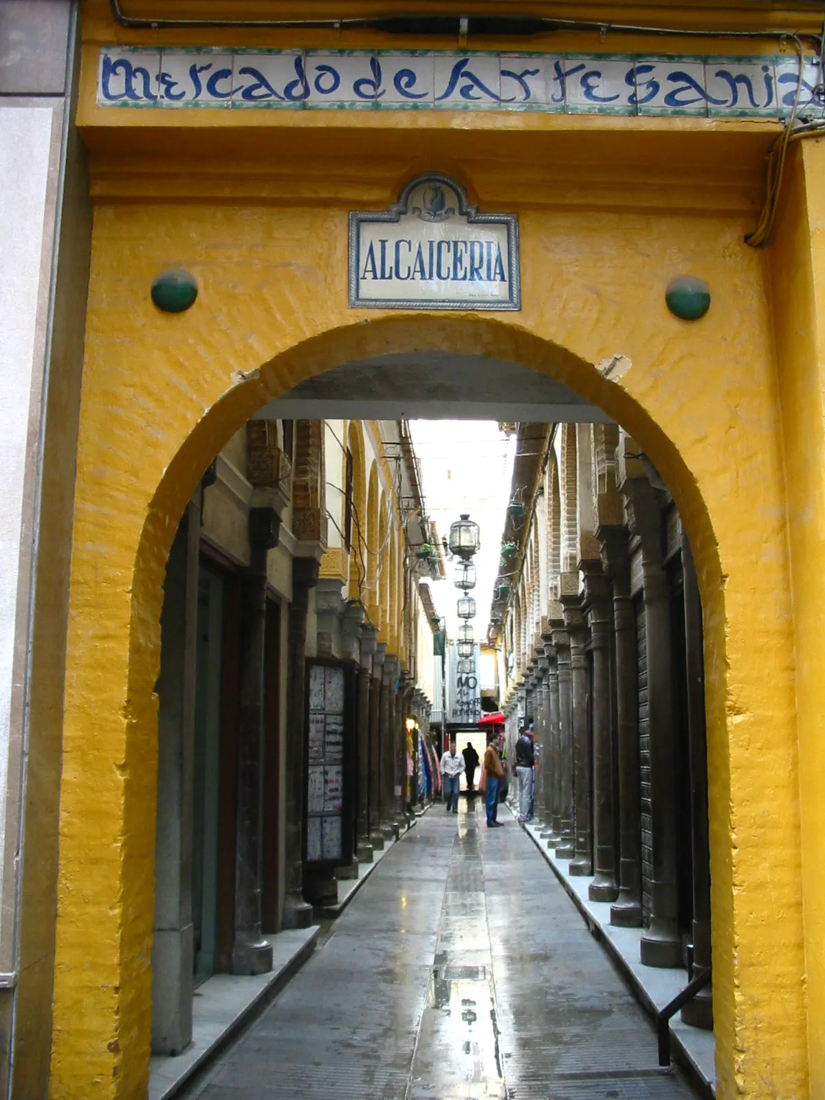 Alcaicería Granada, Granada, Spain