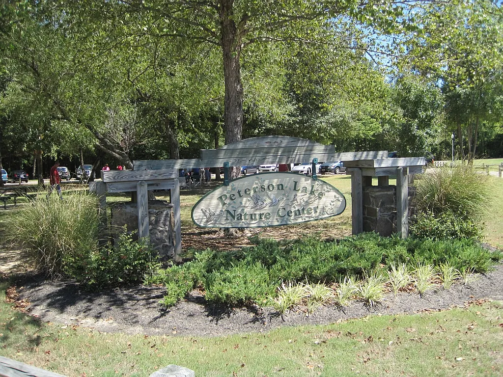Peterson Lake Nature Center, Collierville, Tennessee, United States
