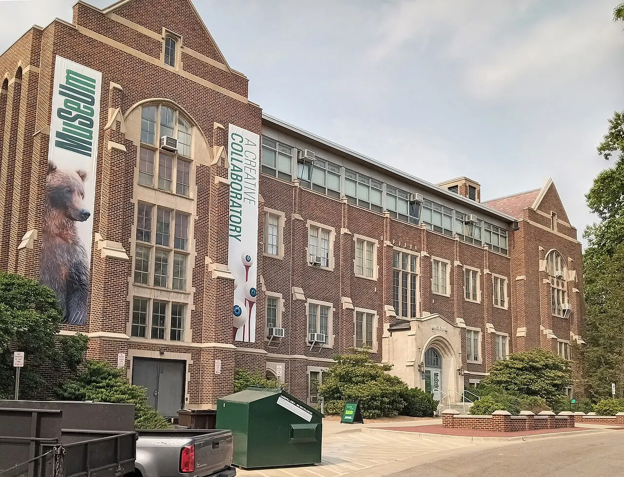 Michigan State University Museum, East Lansing, Michigan, United States