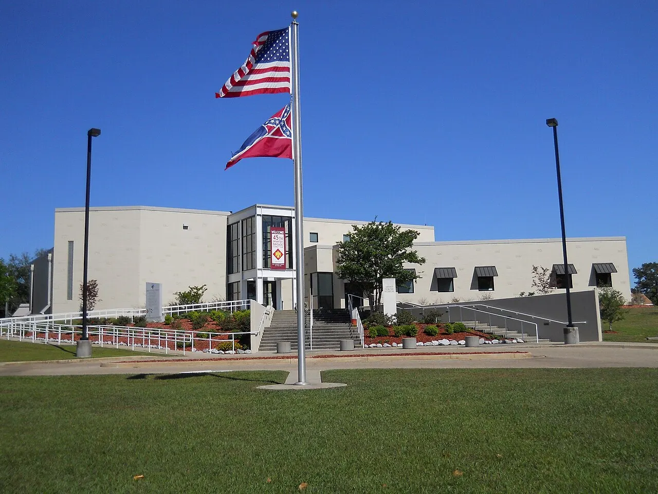 Mississippi Armed Forces Museum, Hattiesburg, Mississippi, United States