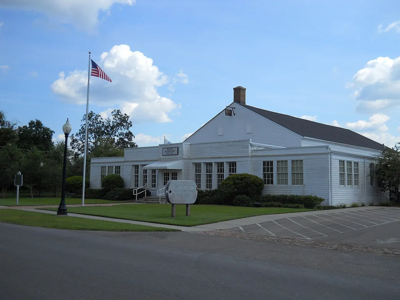 African American Military History Museum, Hattiesburg, Mississippi, United States