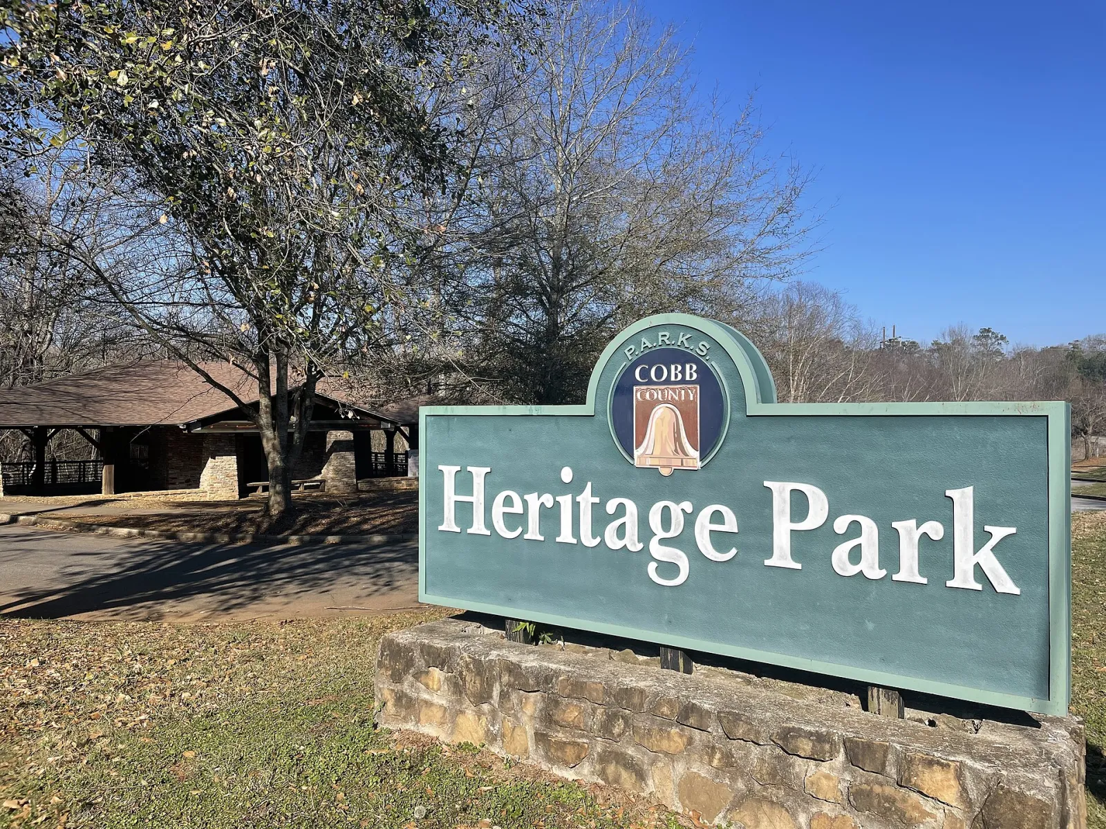Heritage Park (Mableton), Mableton, Georgia, United States