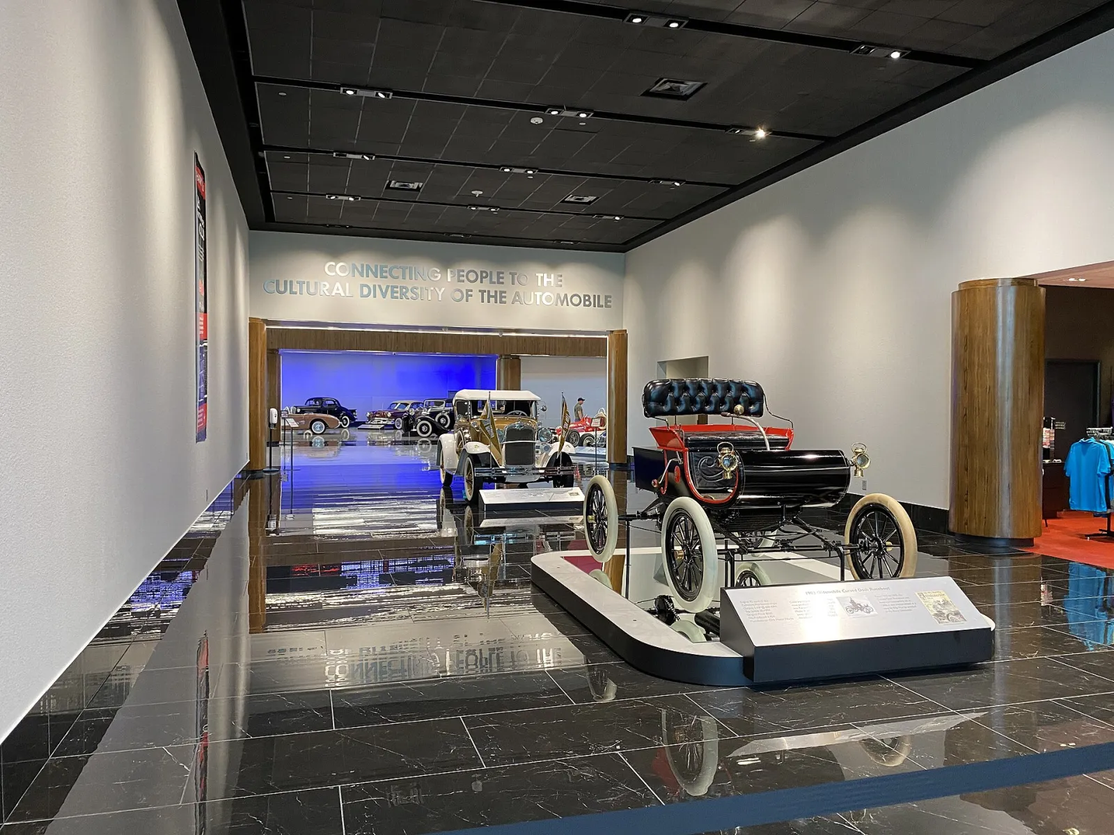 Savoy Automobile Museum, Cartersville, Georgia, United States