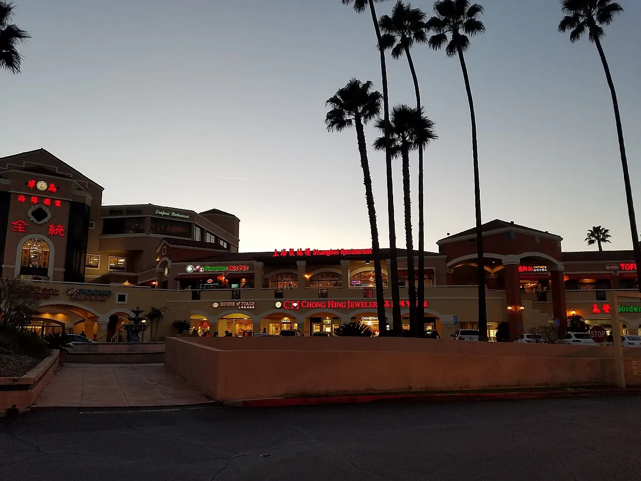 San Gabriel Square, San Gabriel, California, United States