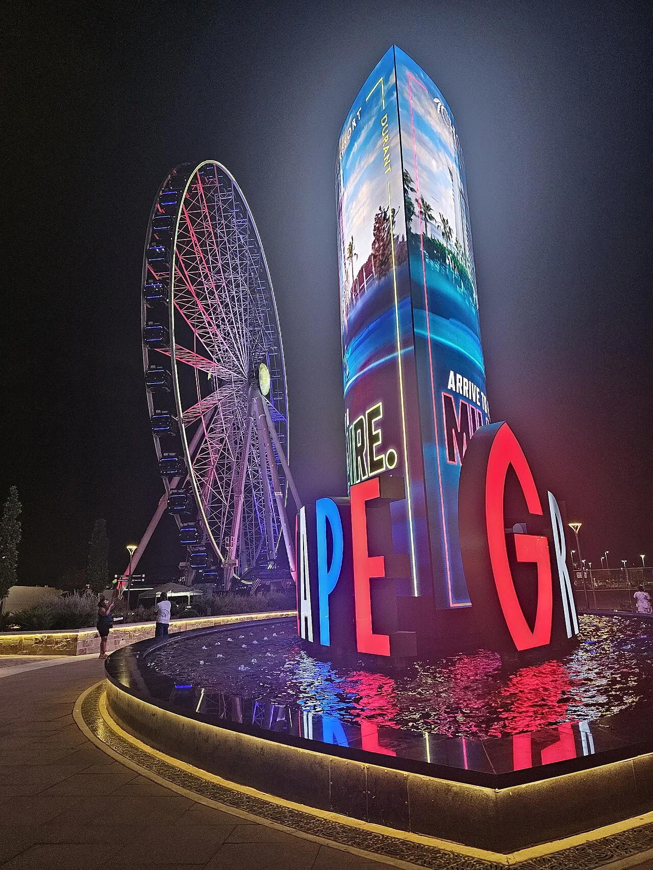 Grandscape, The Colony, Texas, United States