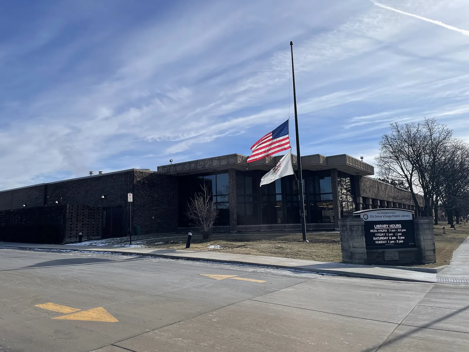 Elk Grove Village Public Library, Illinois, US, January 2025, Elk Grove Village, Illinois, United States