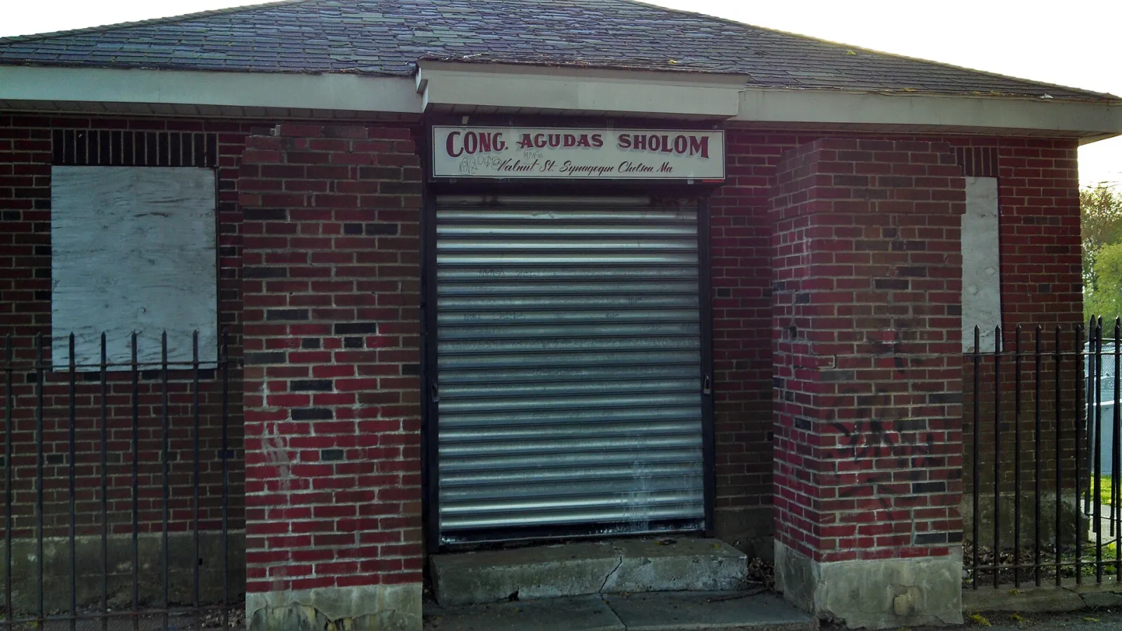 Agudas Sholom chapel at Everett Jewish Cemeteries, Everett, Massachusetts, United States