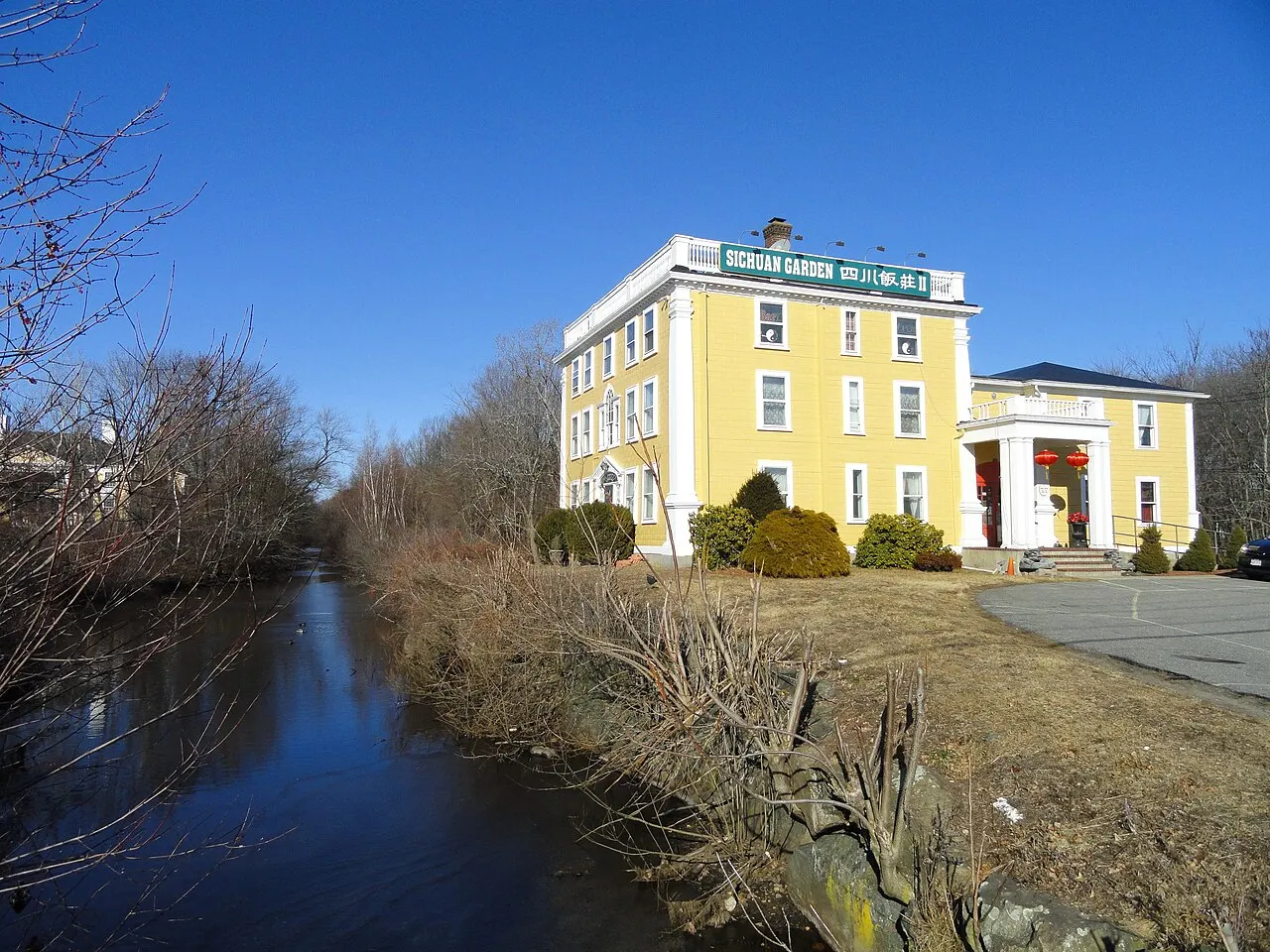 Baldwin House Woburn, Woburn, Massachusetts, United States