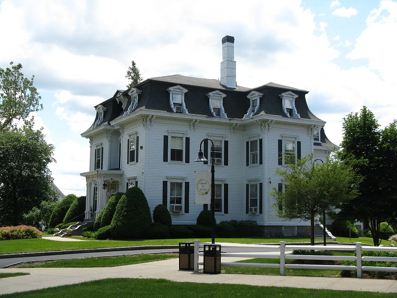 Dean College, Franklin, Massachusetts, United States