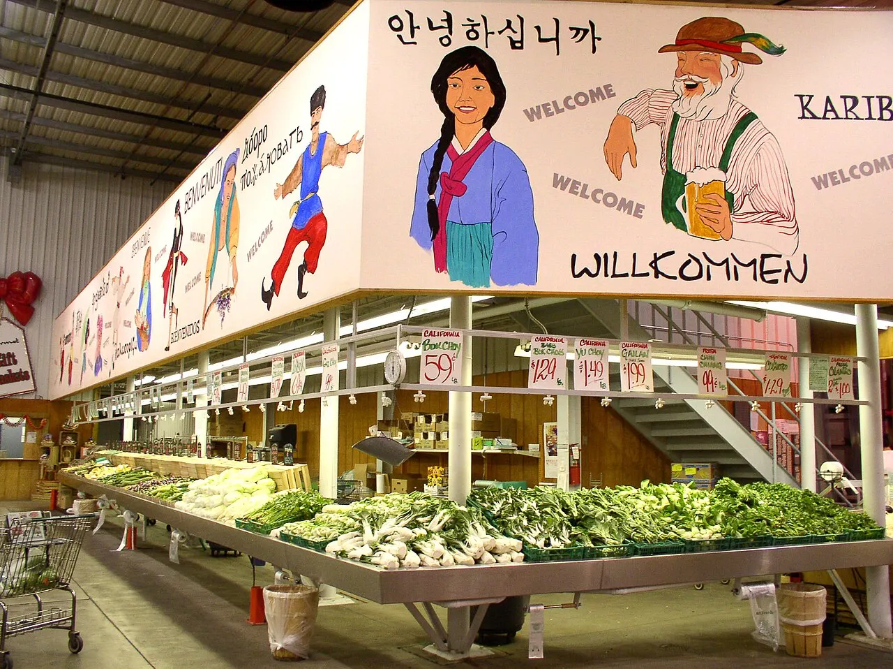 Jungle Jim's International Market, Fairfield, Ohio, United States
