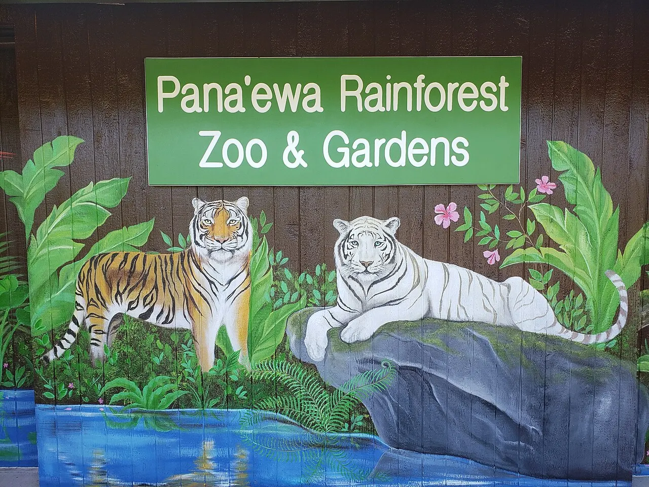 Panaewa Rainforest Zoo and Gardens, Hilo, Hawaii, United States