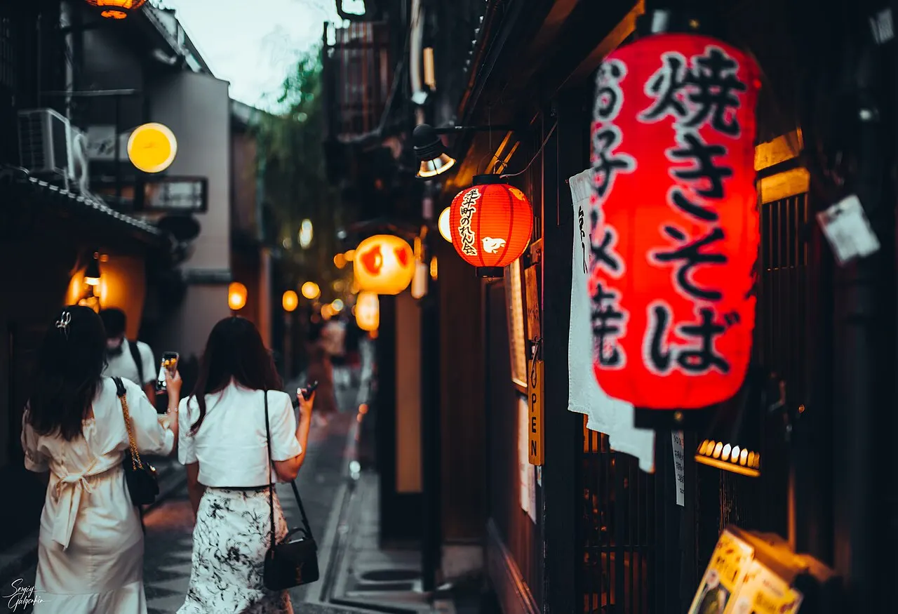 Pontocho Alley, Kyoto, Japan