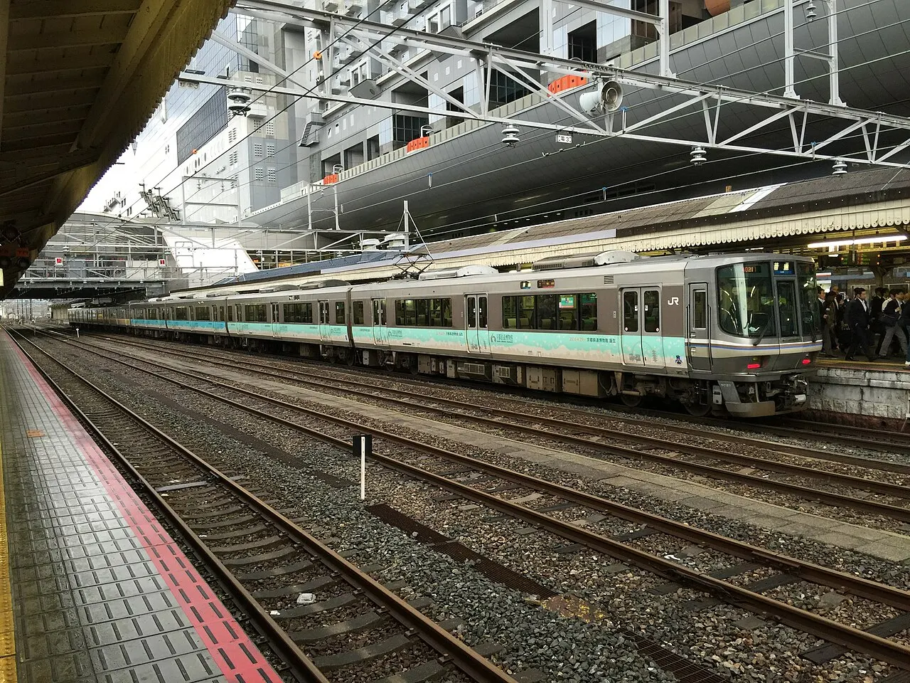 Kyoto Railway Museum, Kyoto, Japan