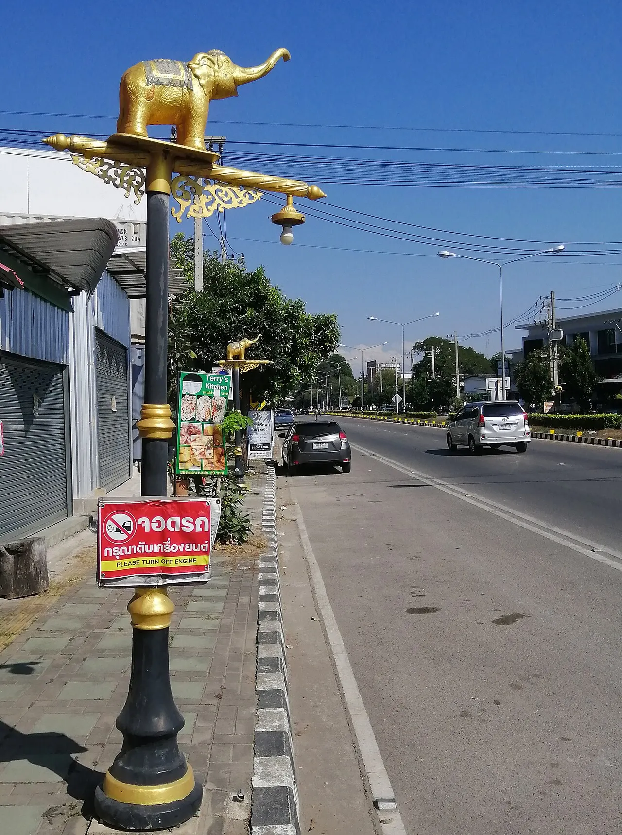 Nimmanhaemin, Chiang Mai, Thailand