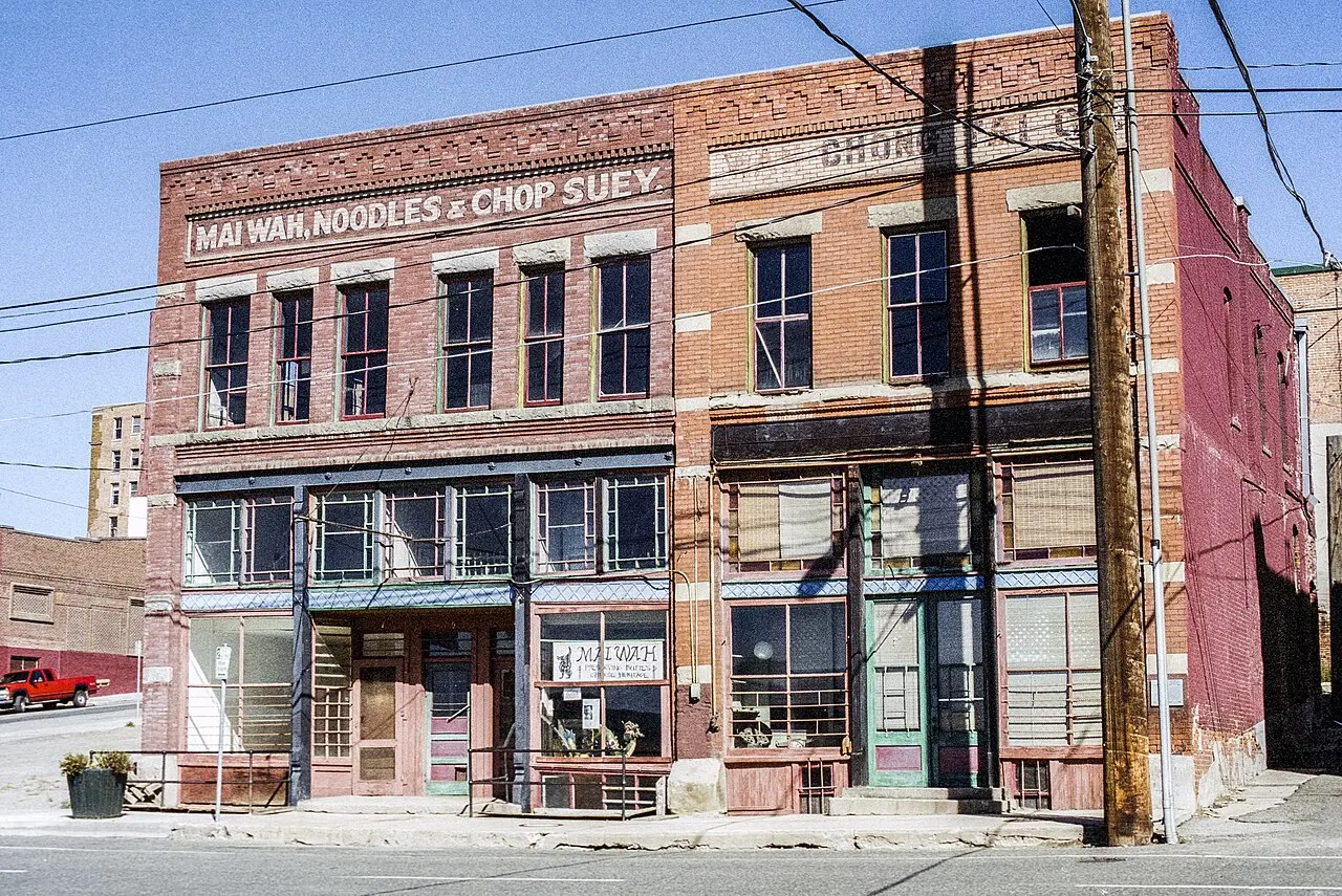 Mai Wah Museum, Butte, Montana, United States