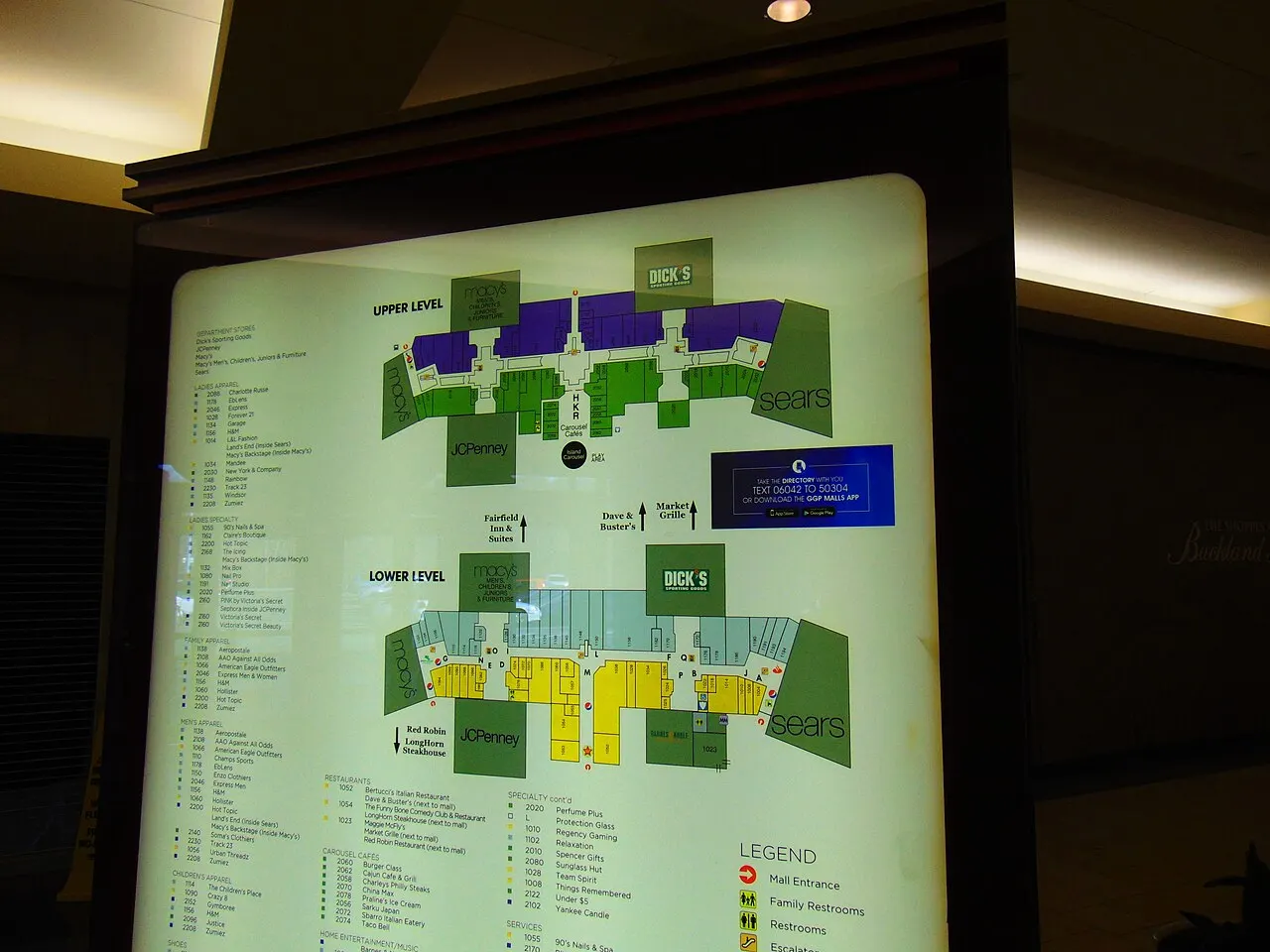 Shoppes at Buckland Hills, Manchester, Connecticut, United States
