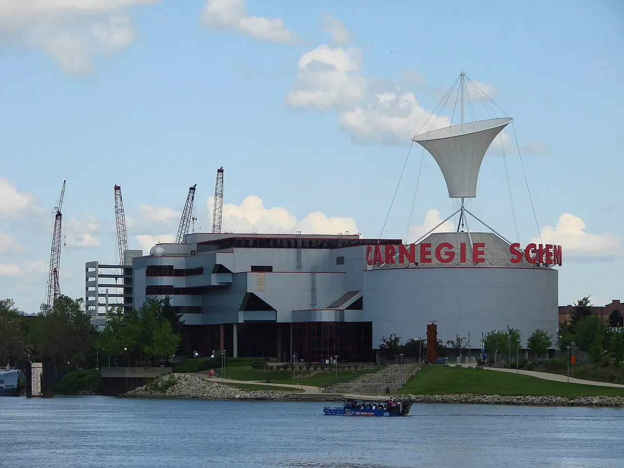 Carnegie Science Center, Pittsburgh, Pennsylvania, United States