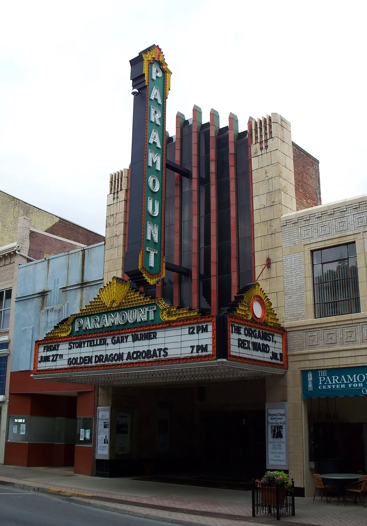 Paramount Bristol, Bristol, Tennessee, United States