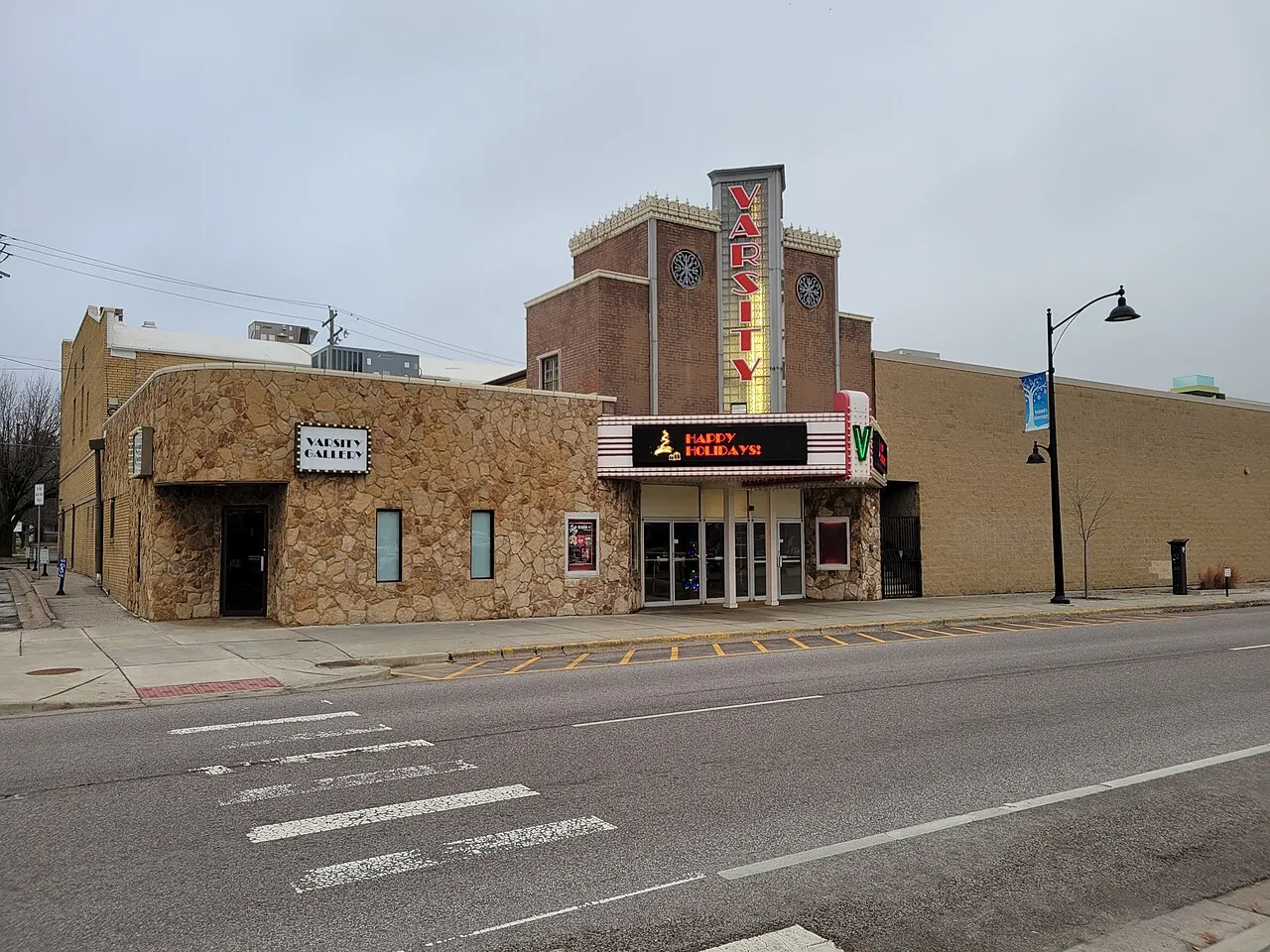Varsity Center for the Arts, Carbondale, Illinois, United States