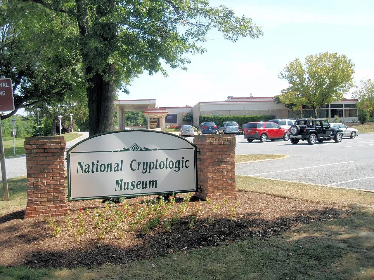 National Cryptologic Museum, Laurel, Maryland, United States