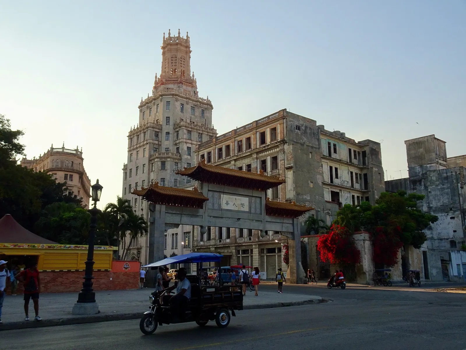 Museo de la Revolución, Havana, Cuba