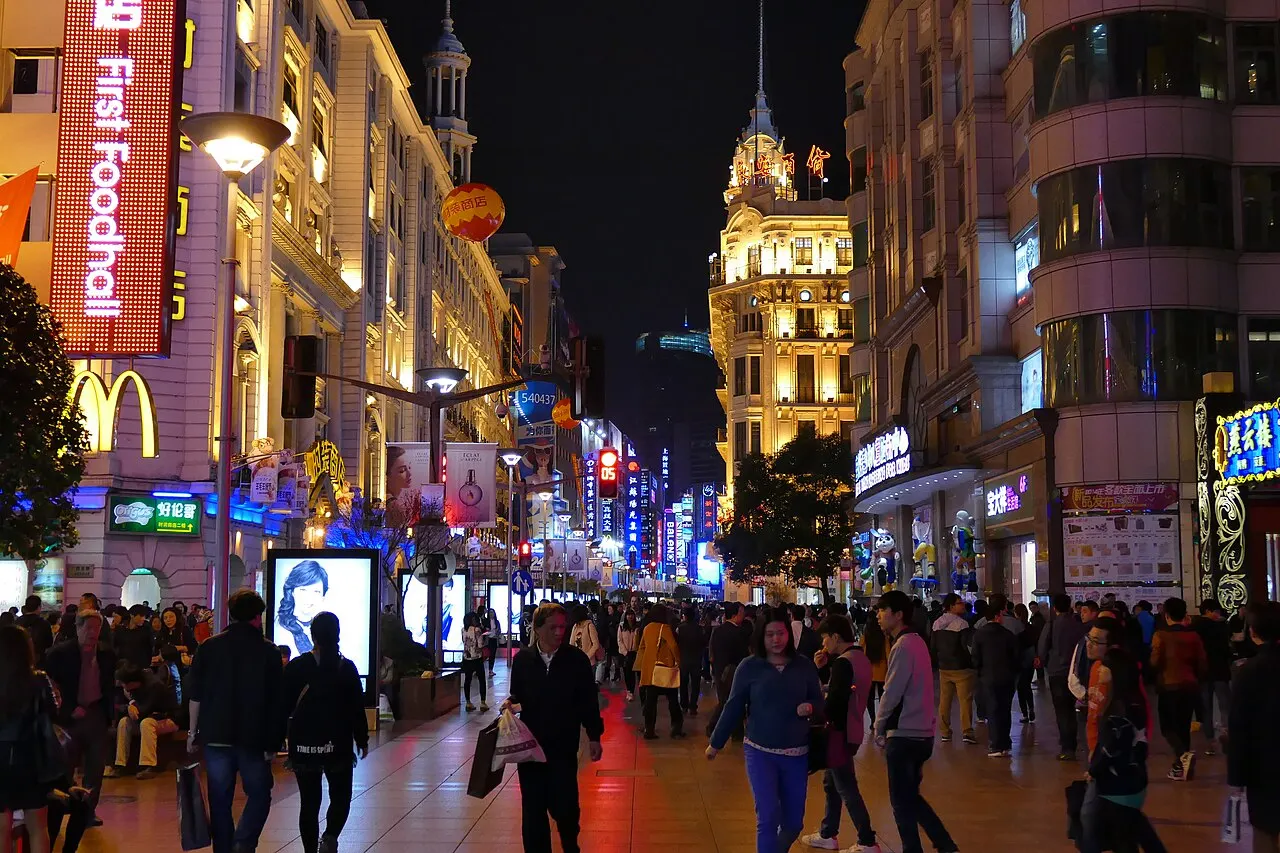 Nanjing Road Pedestrian Street, Shanghai, Shanghai, China