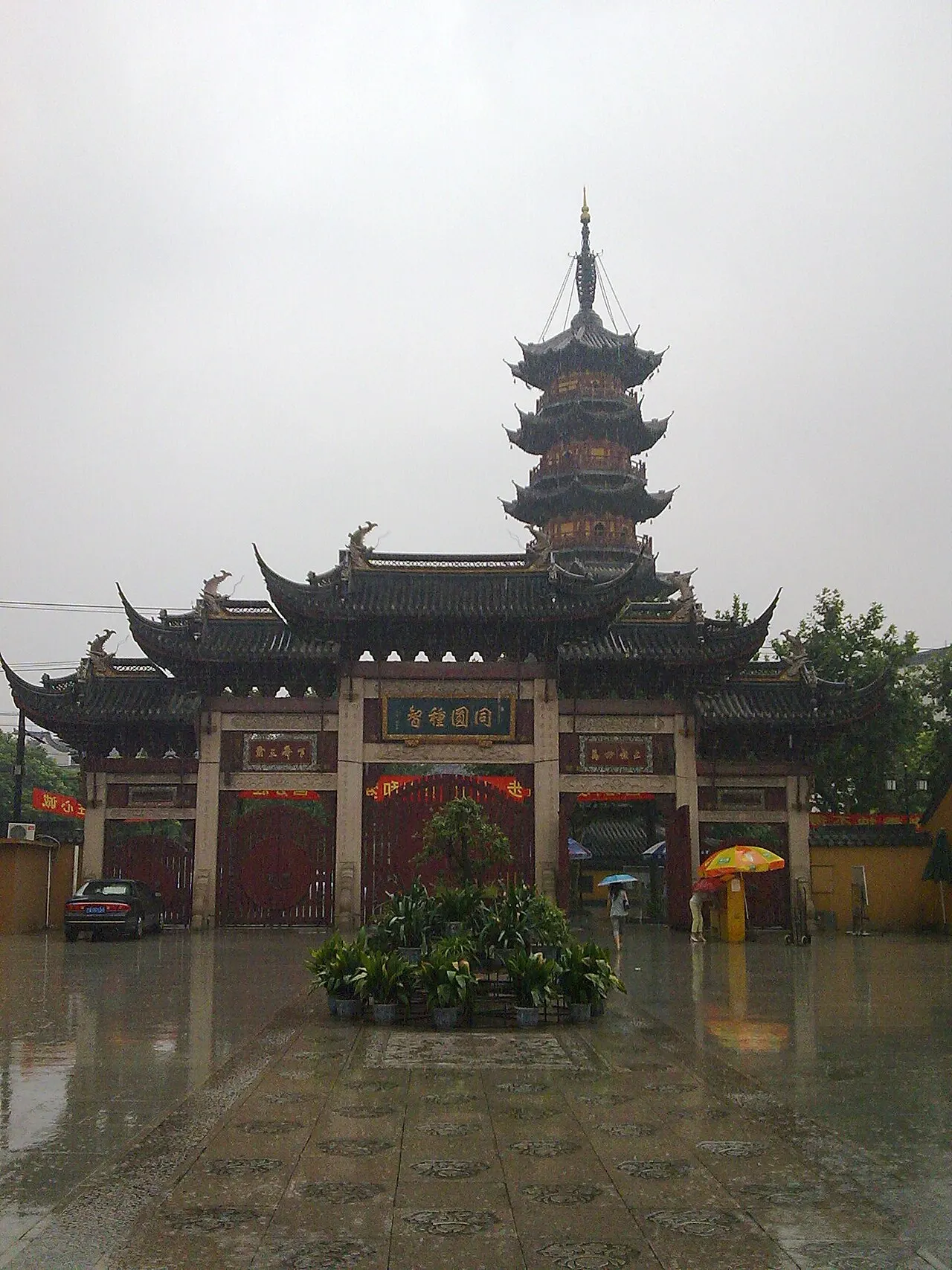 Longhua Temple, Shanghai, Shanghai, China