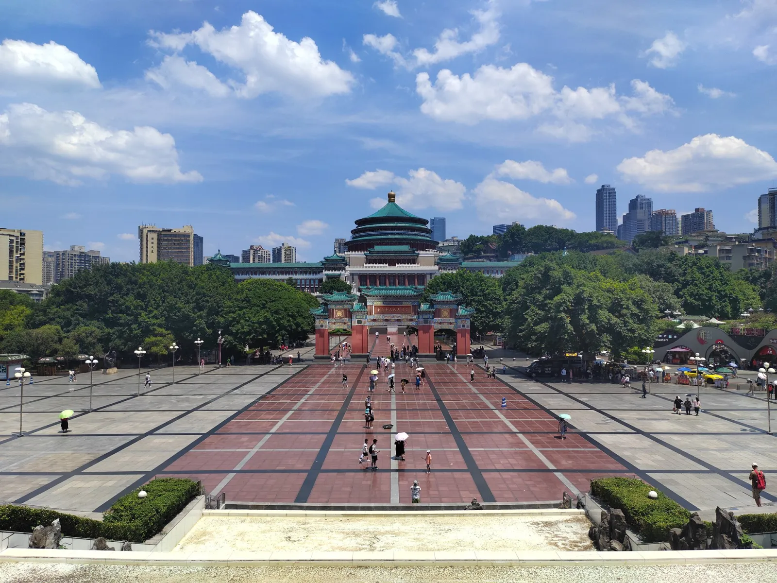Chongqing, Chongqing, China