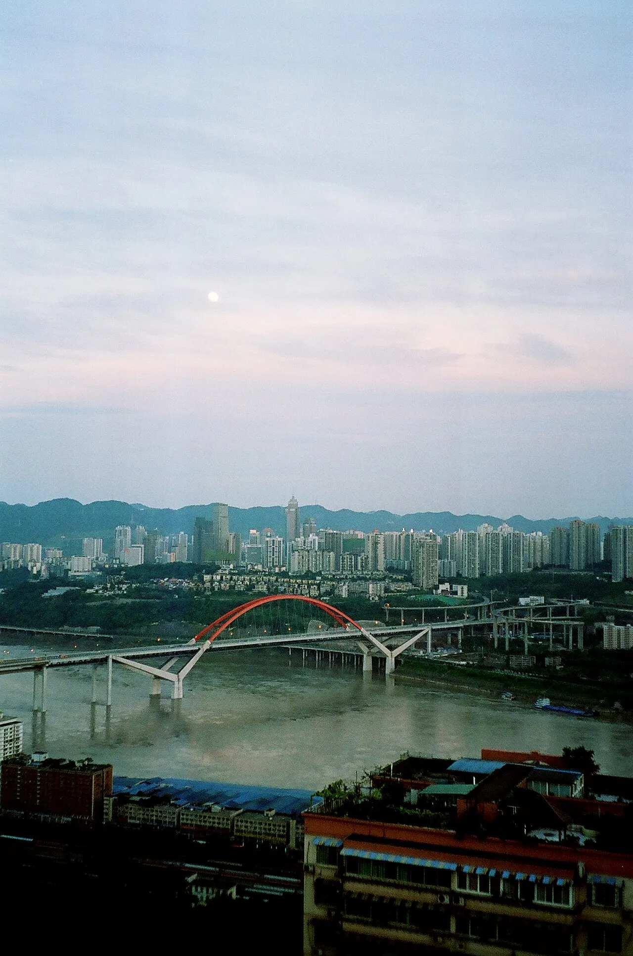 Eling Park, Chongqing, Chongqing, China