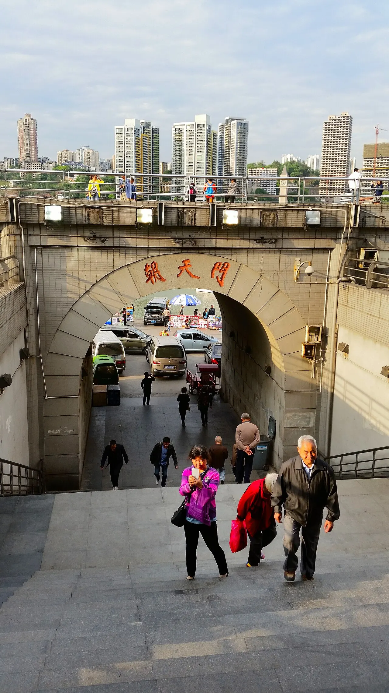 Chaotianmen Square, Chongqing, Chongqing, China