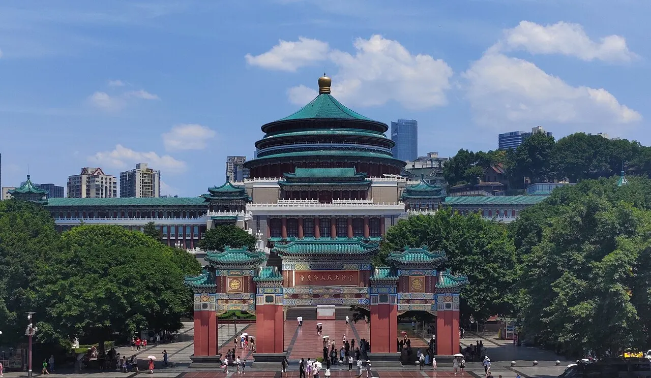 Great Hall of the People Chongqing, Chongqing, Chongqing, China
