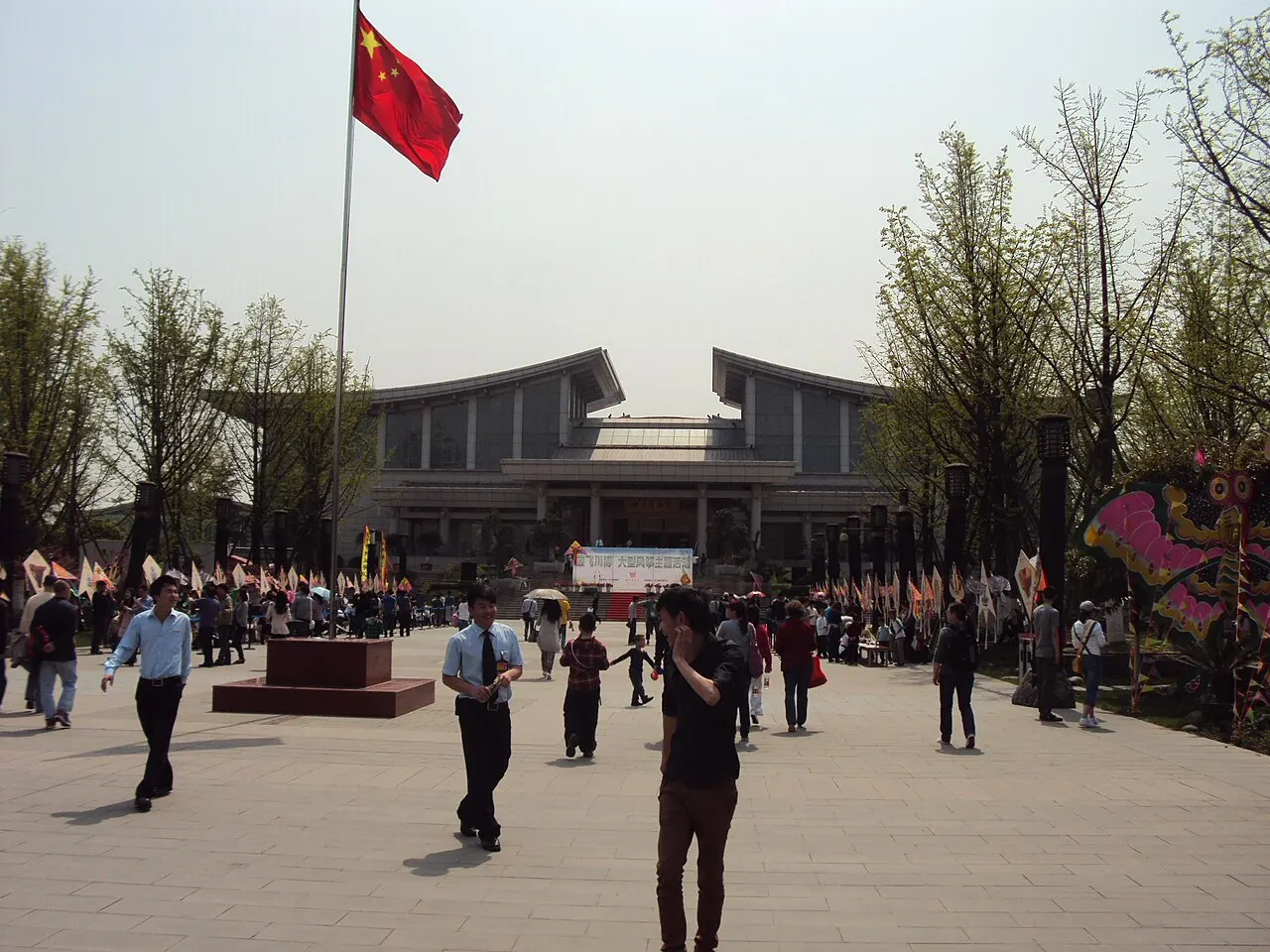 Sichuan Museum, Chengdu, Sichuan, China