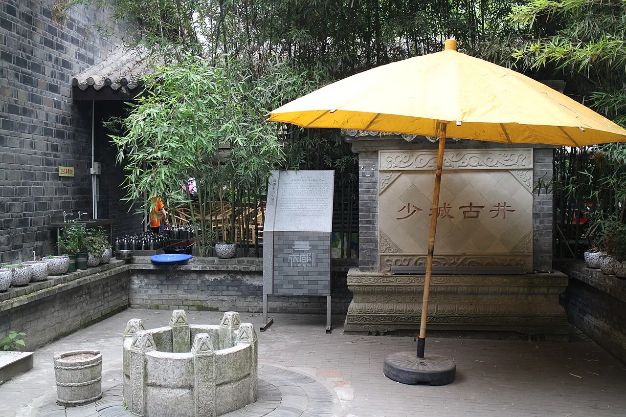 People's Park Chengdu, Chengdu, Sichuan, China