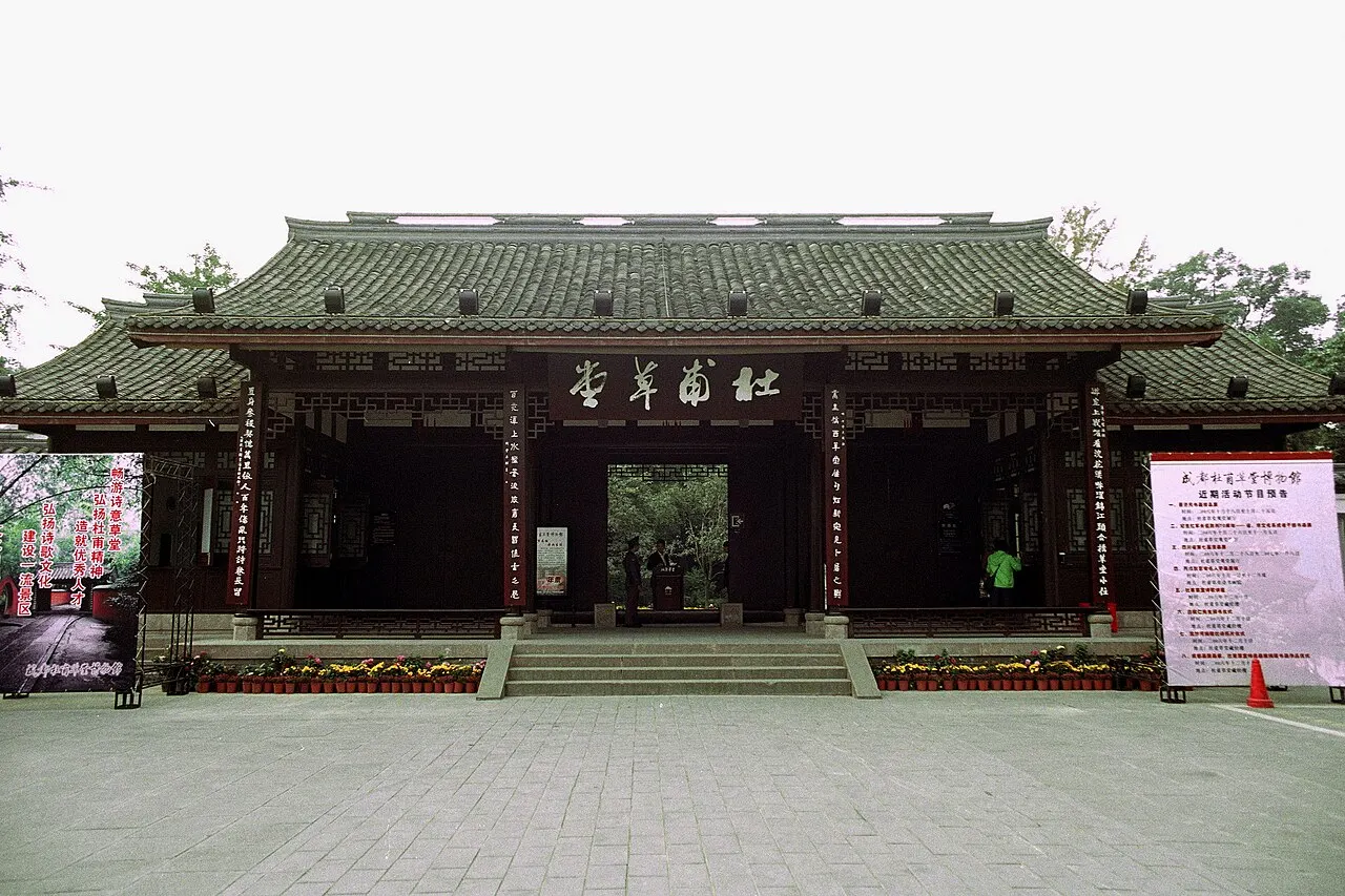Du Fu Thatched Cottage, Chengdu, Sichuan, China