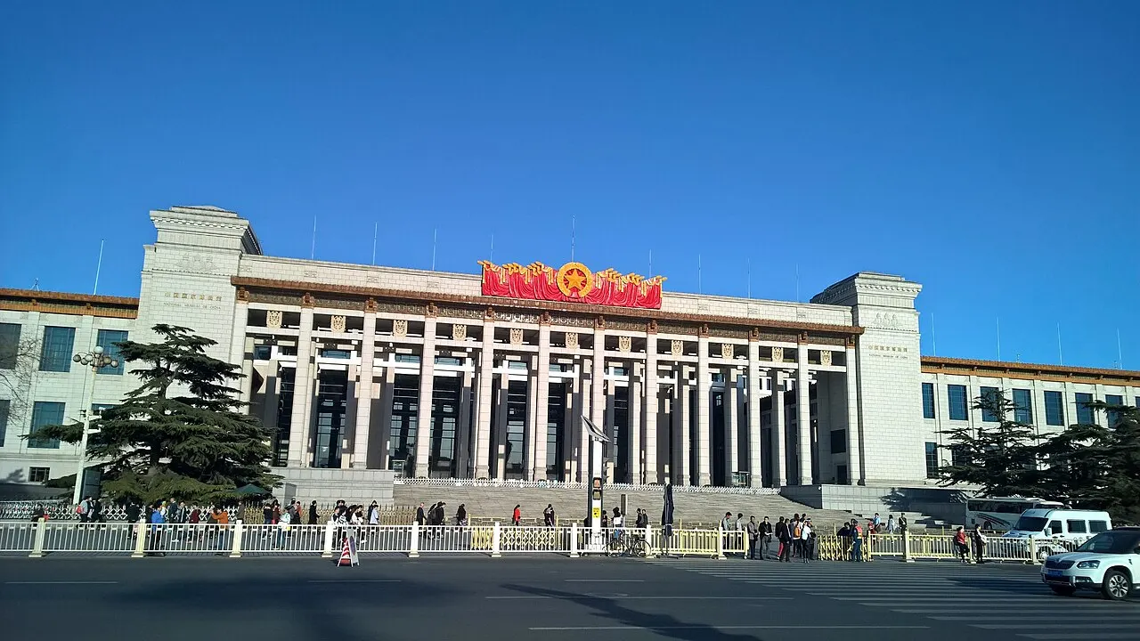 National Museum of China, Beijing, Beijing, China