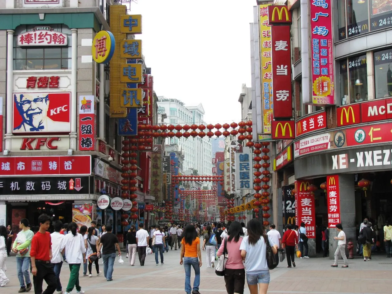 Shangxiajiu Pedestrian Street, Guangzhou, Guangdong, China