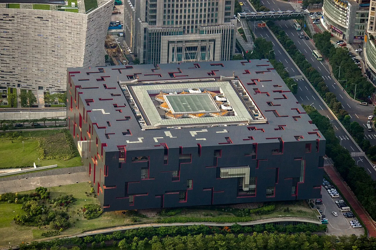 Guangdong Museum, Guangzhou, Guangdong, China