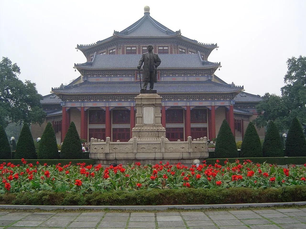 Sun Yat-sen Memorial Hall, Guangzhou, Guangdong, China