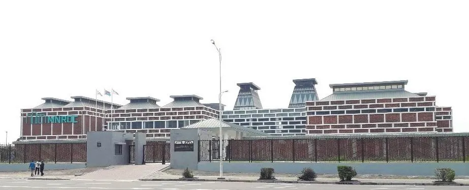 National Museum of the Democratic Republic of the Congo, Kinshasa, Kinshasa, Democratic Republic of the Congo
