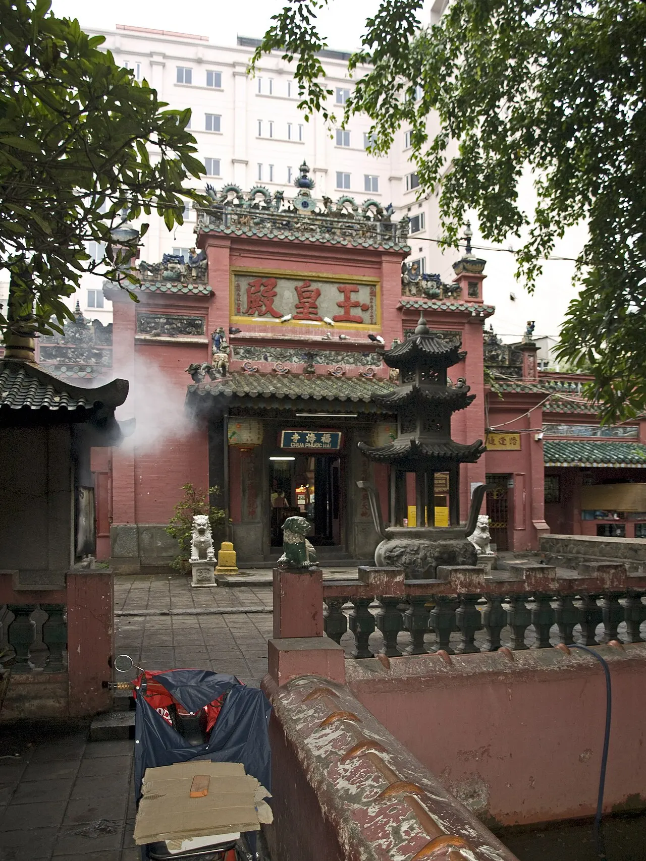 Jade Emperor Pagoda, Ho Chi Minh City, Ho Chi Minh City (HCMC), Vietnam