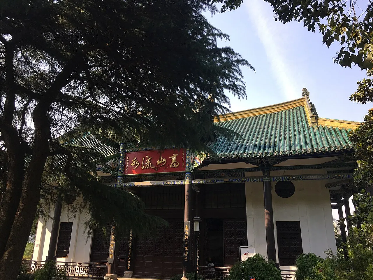 Guqin Terrace, Wuhan, Hubei, China